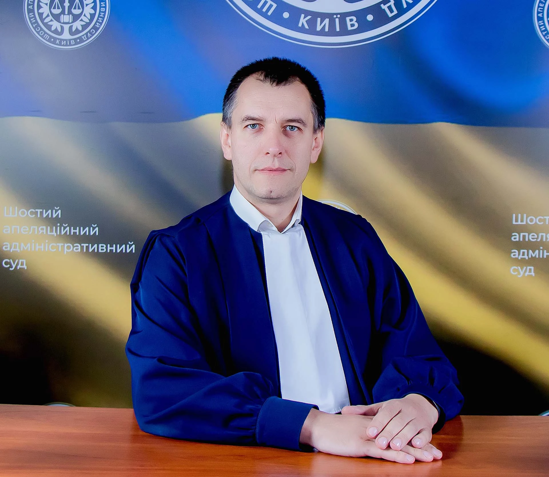 Парінов Андрій Борисович