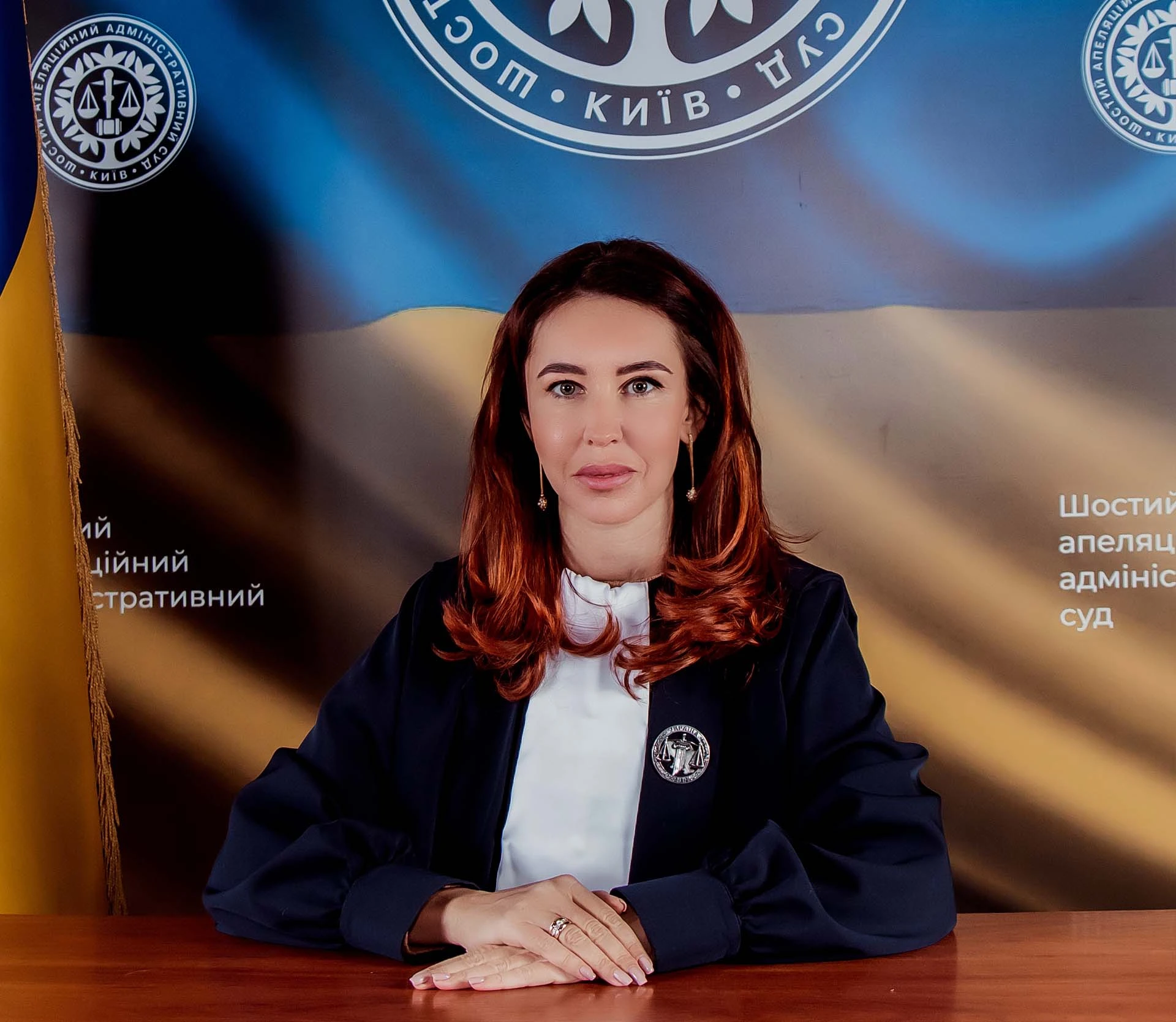 Єгорова Наталія Миколаївна