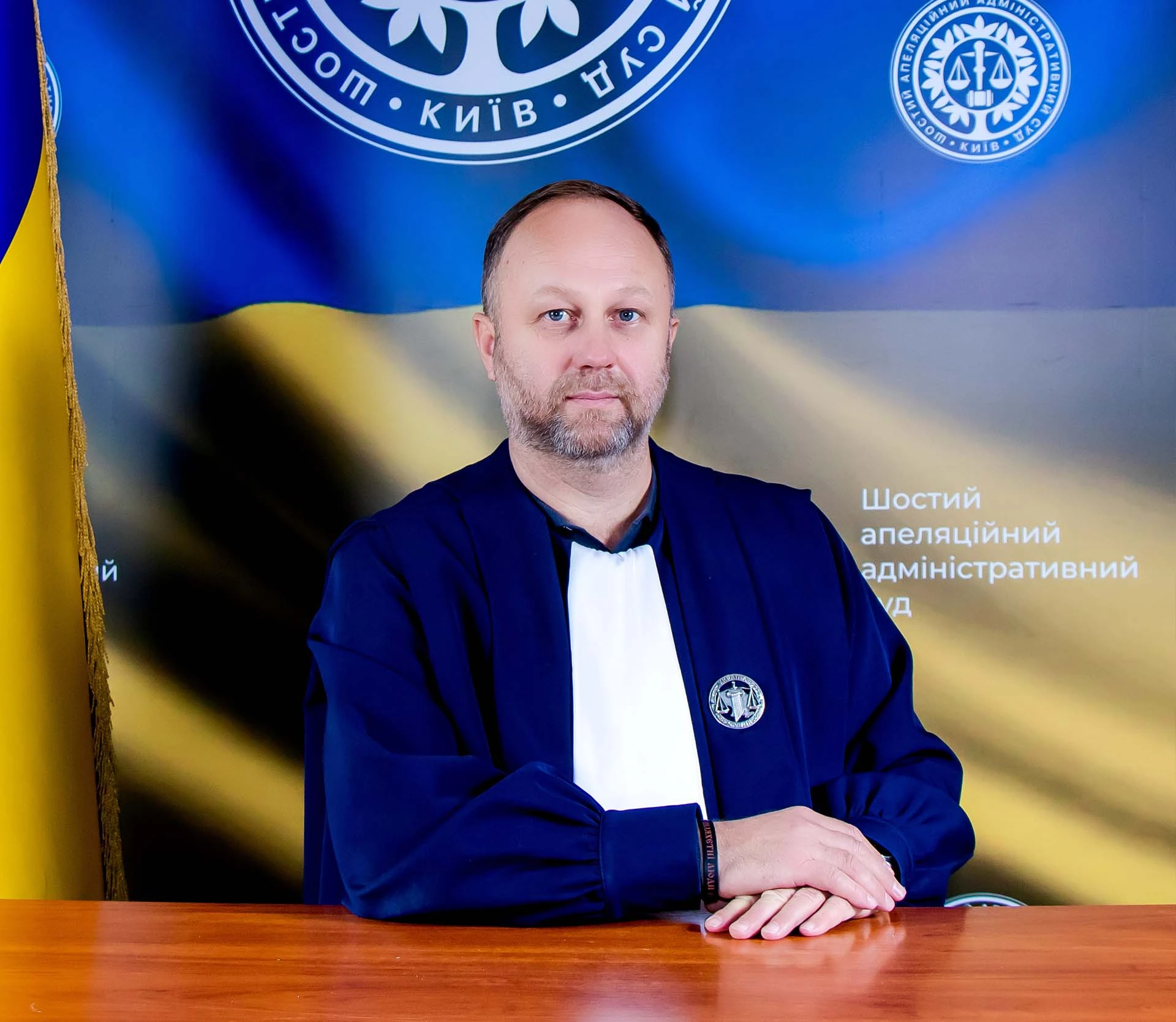 Беспалов Олександр Олександрович