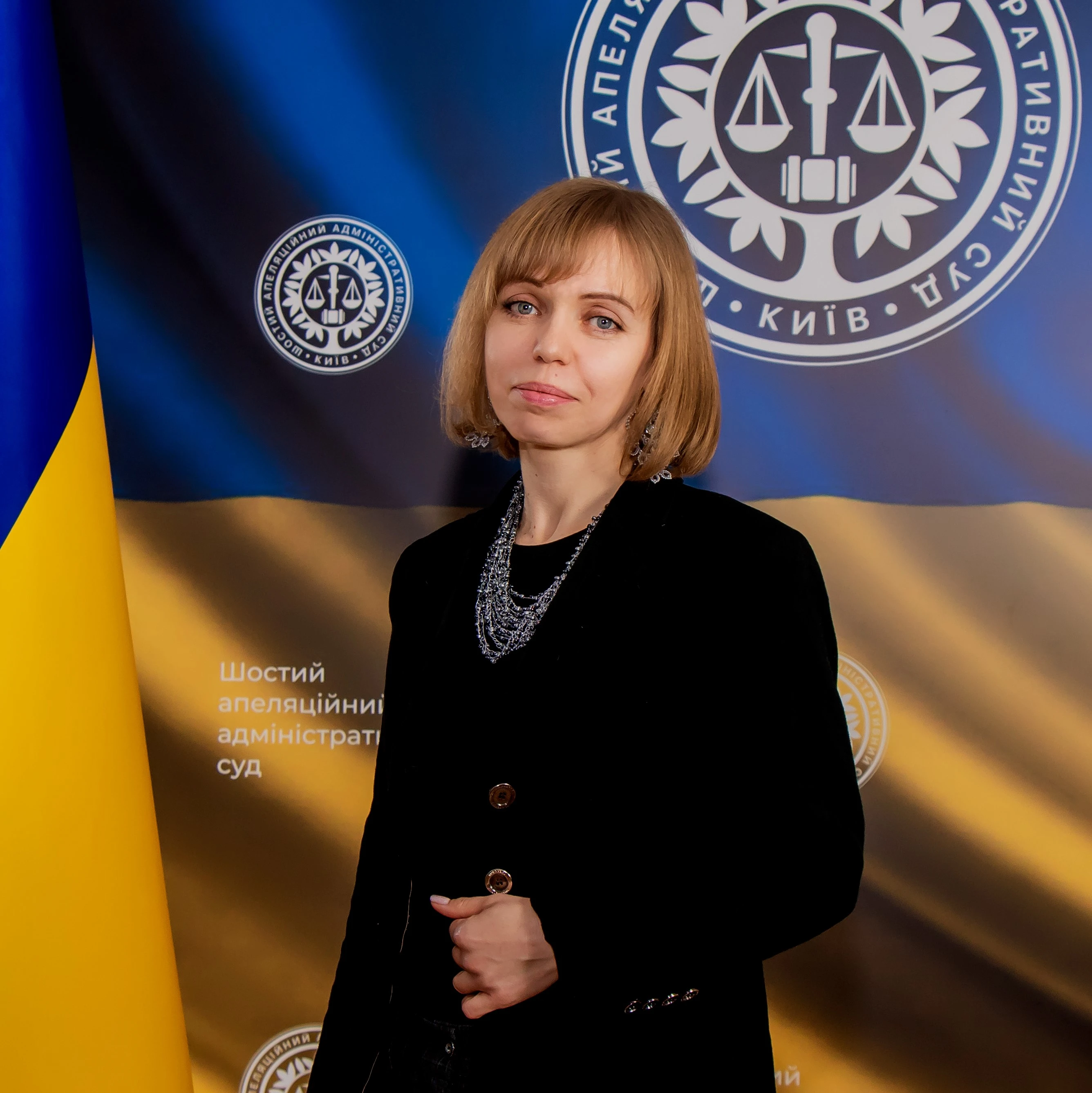 Новак Владислава Олегівна