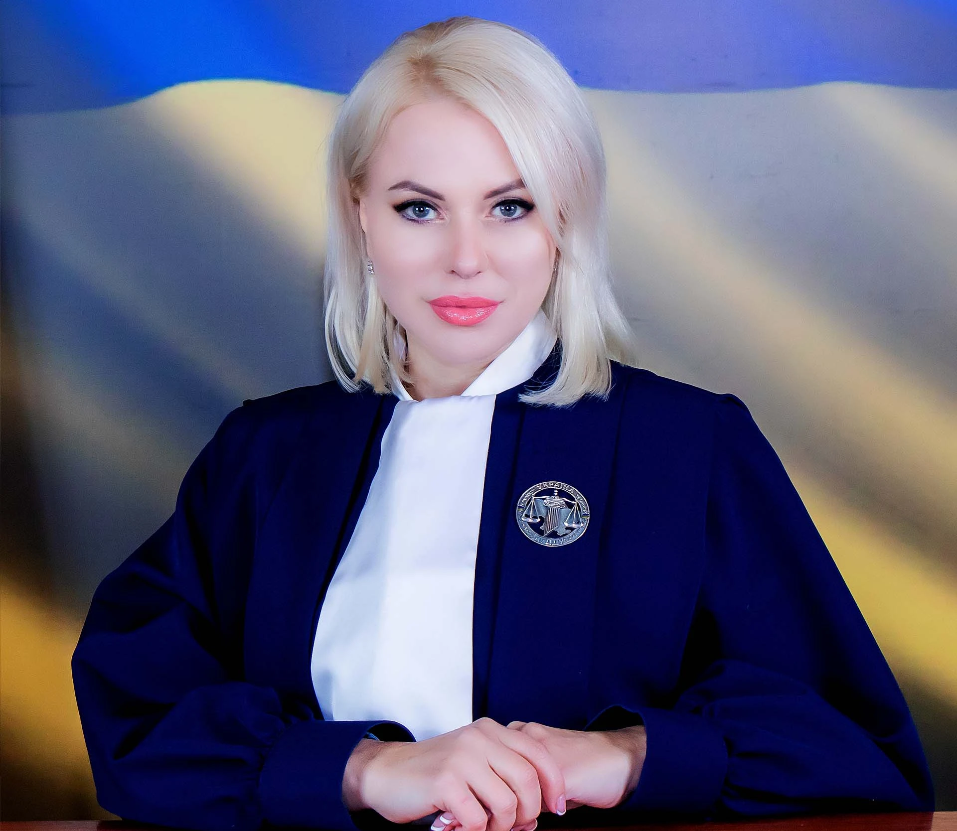 Епель Оксана Володимирівна
