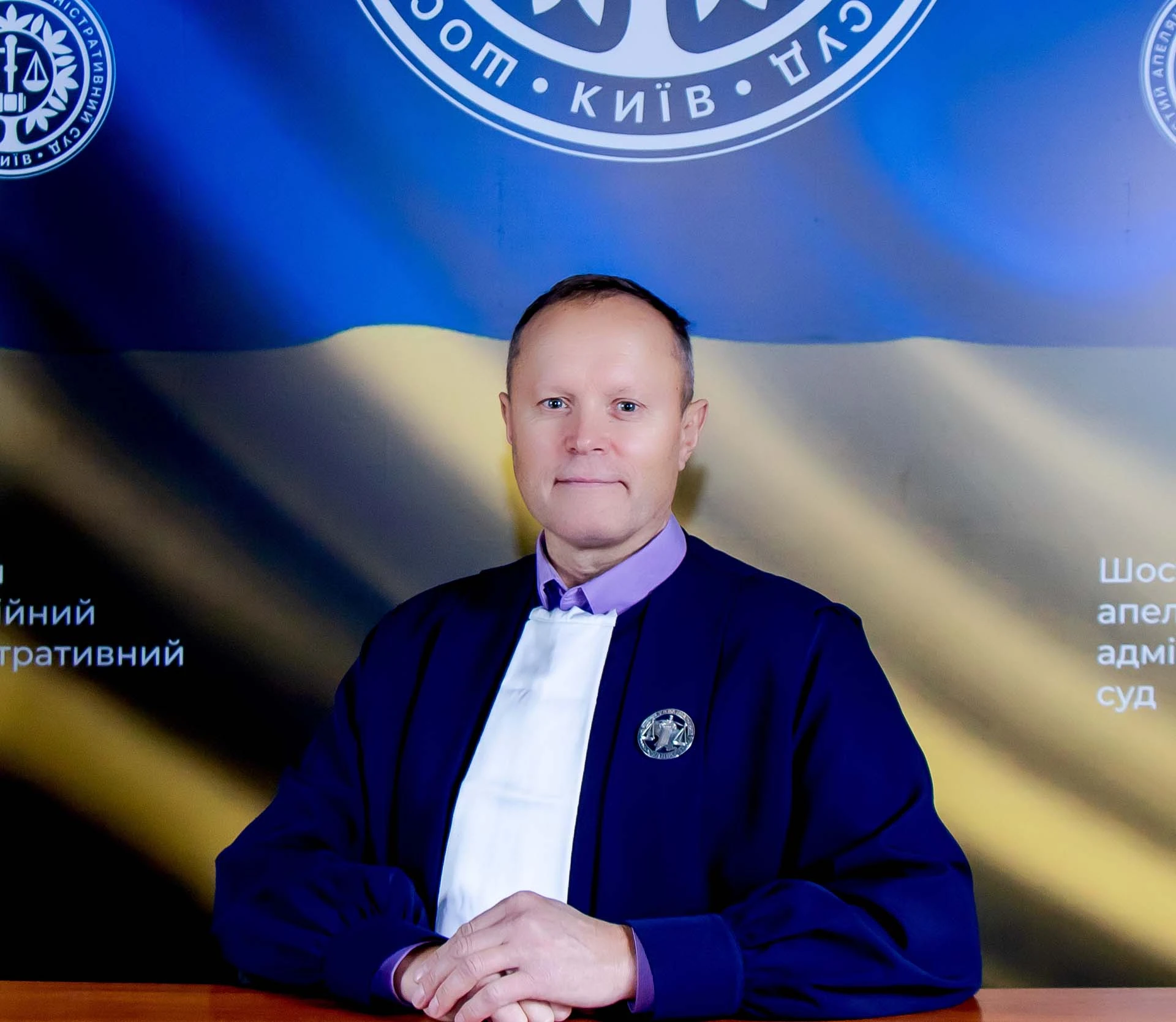 Оксененко Олег Миколайович