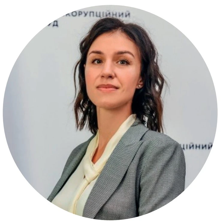 Сікора Катерина