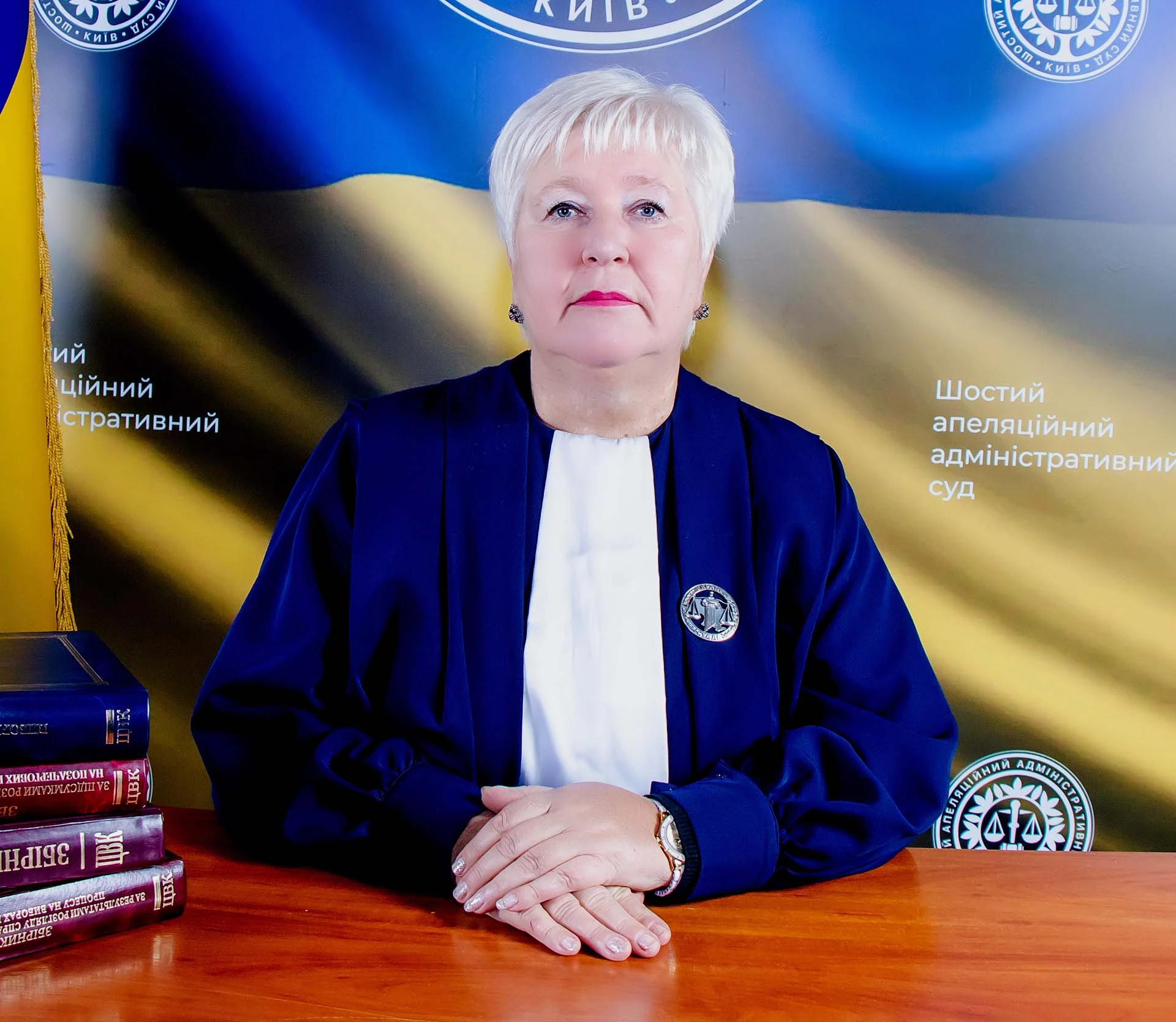 Костюк Любов Олександрівна
