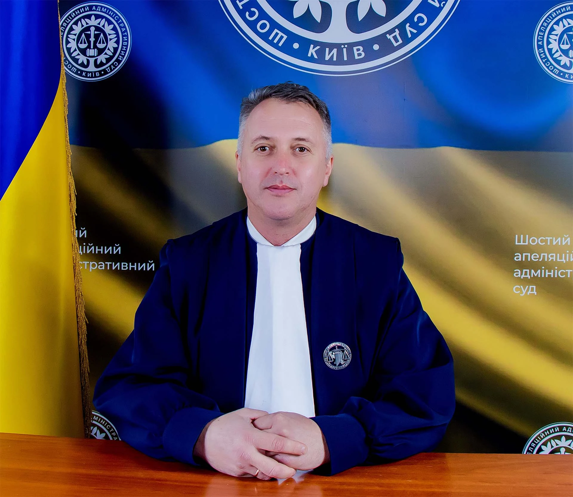 Аліменко Володимир Олександрович