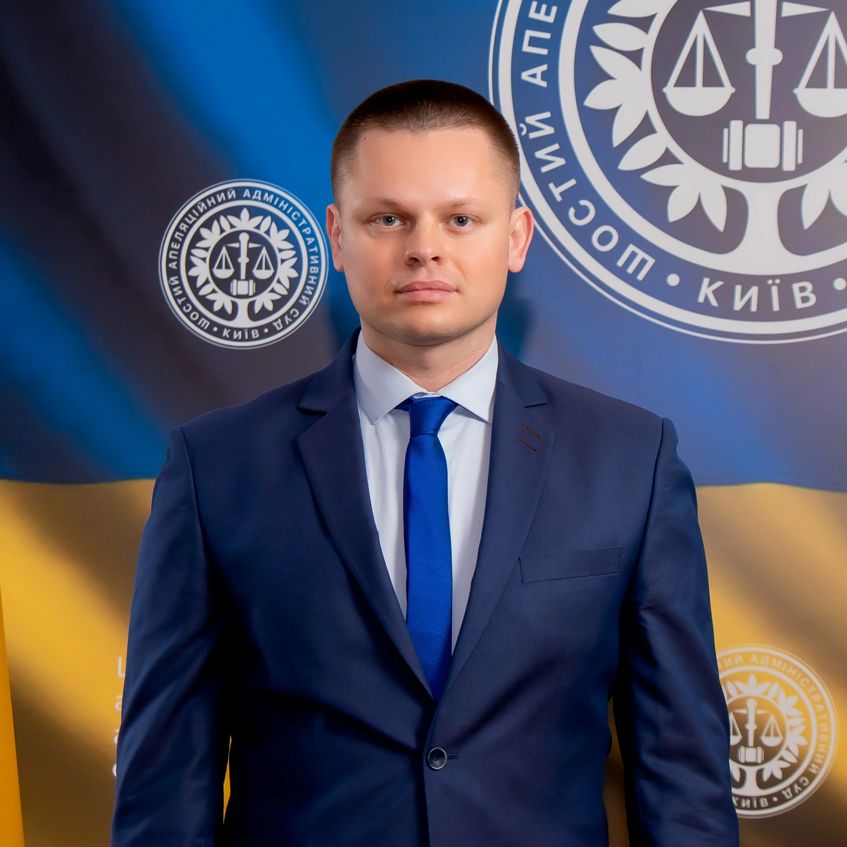 Вахула Олег Романович