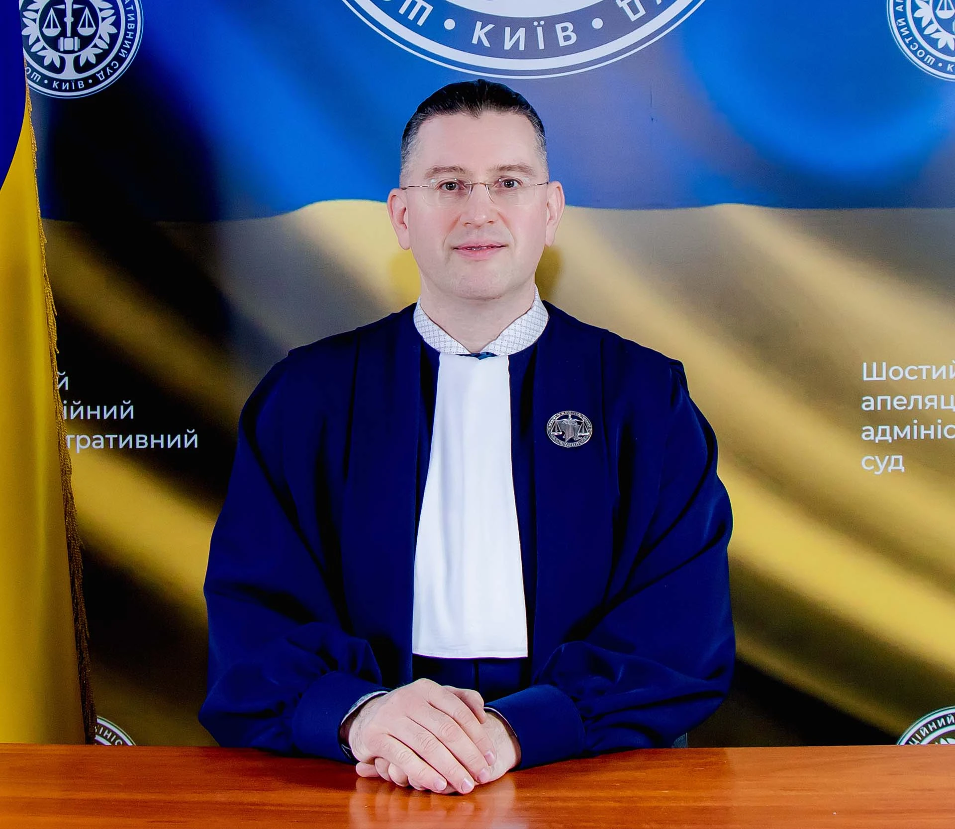 Мєзєнцев Євген Ігорович