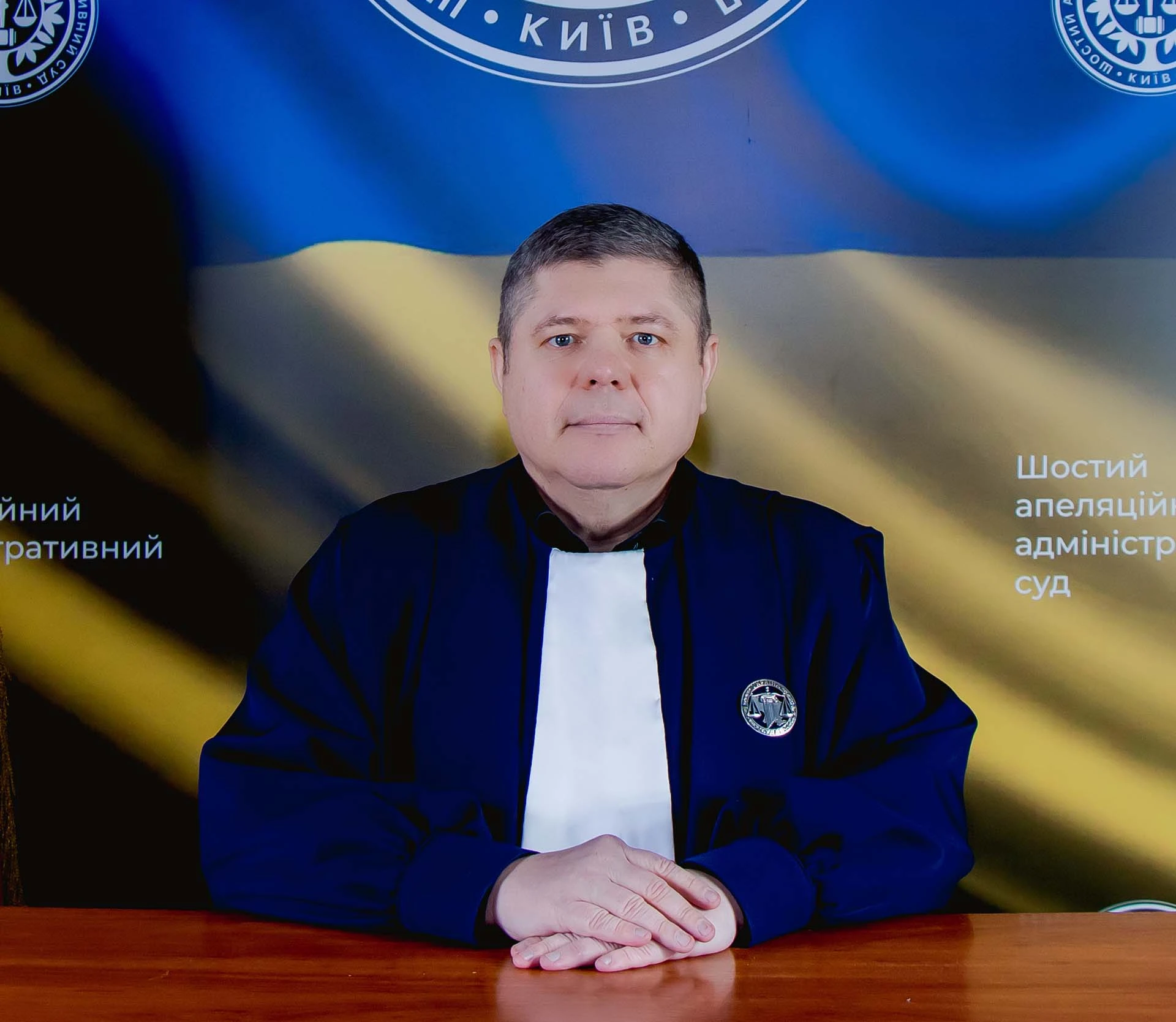 Коротких Андрій Юрійович