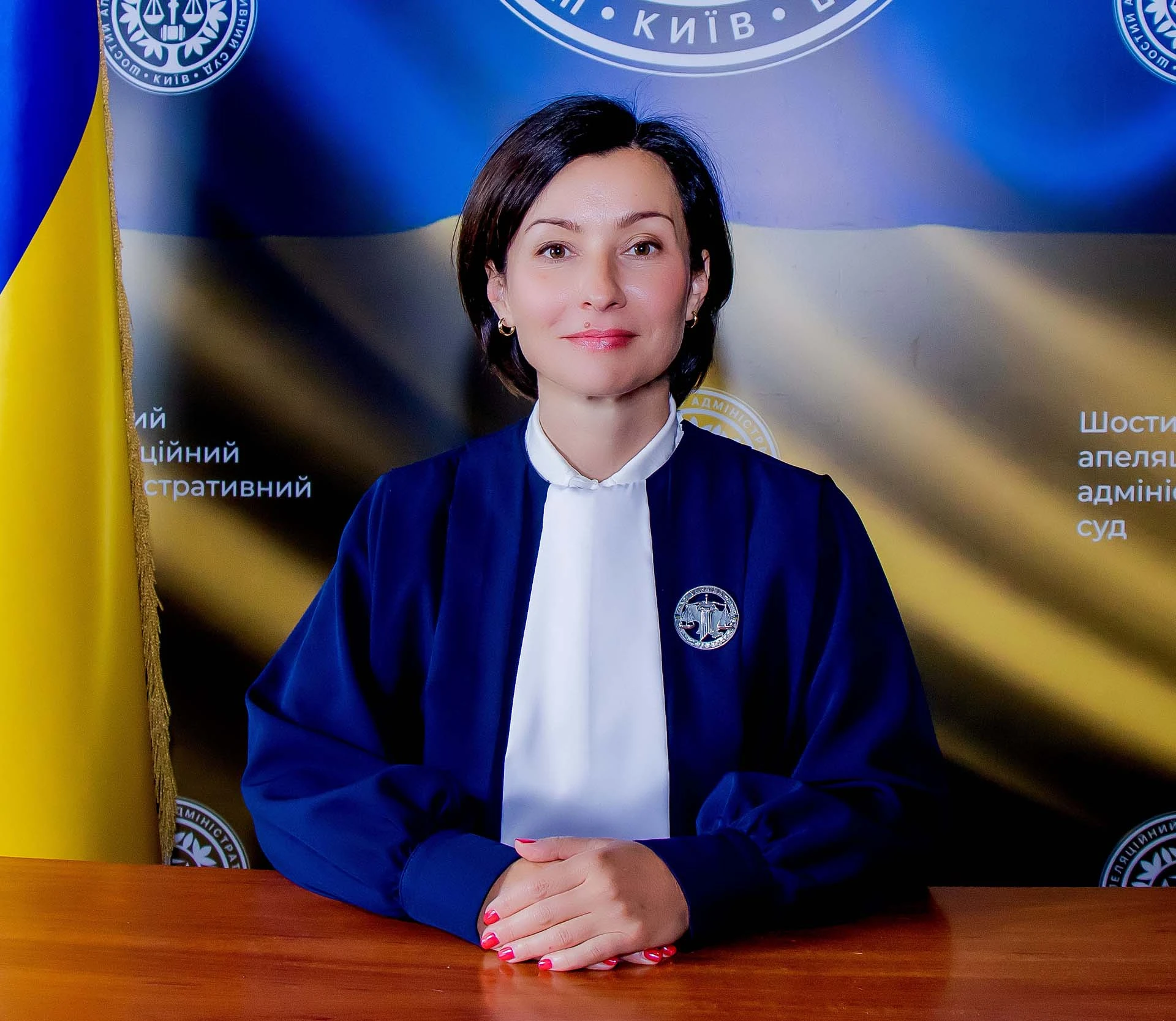 Кузьмишина Олена Миколаївна