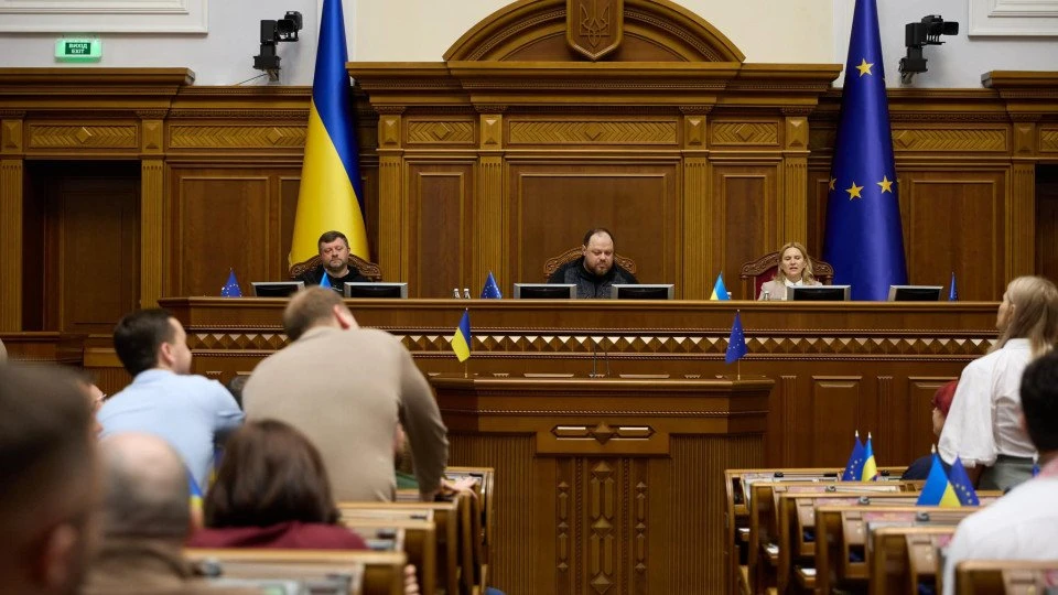 Верховна Рада України прийняла Закон щодо удосконалення процедур суддівської кар’єри