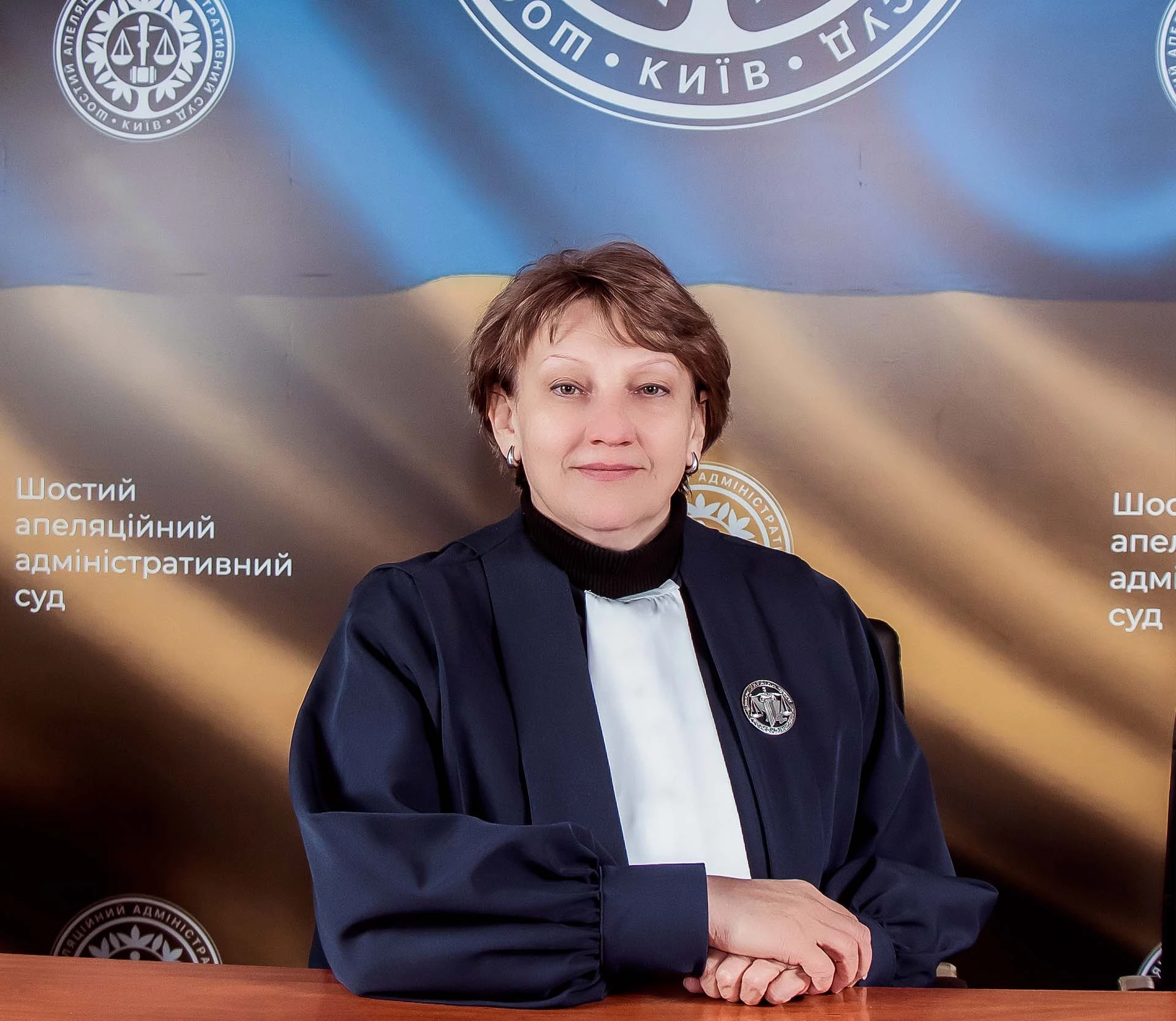 Грибан Інна Олександрівна