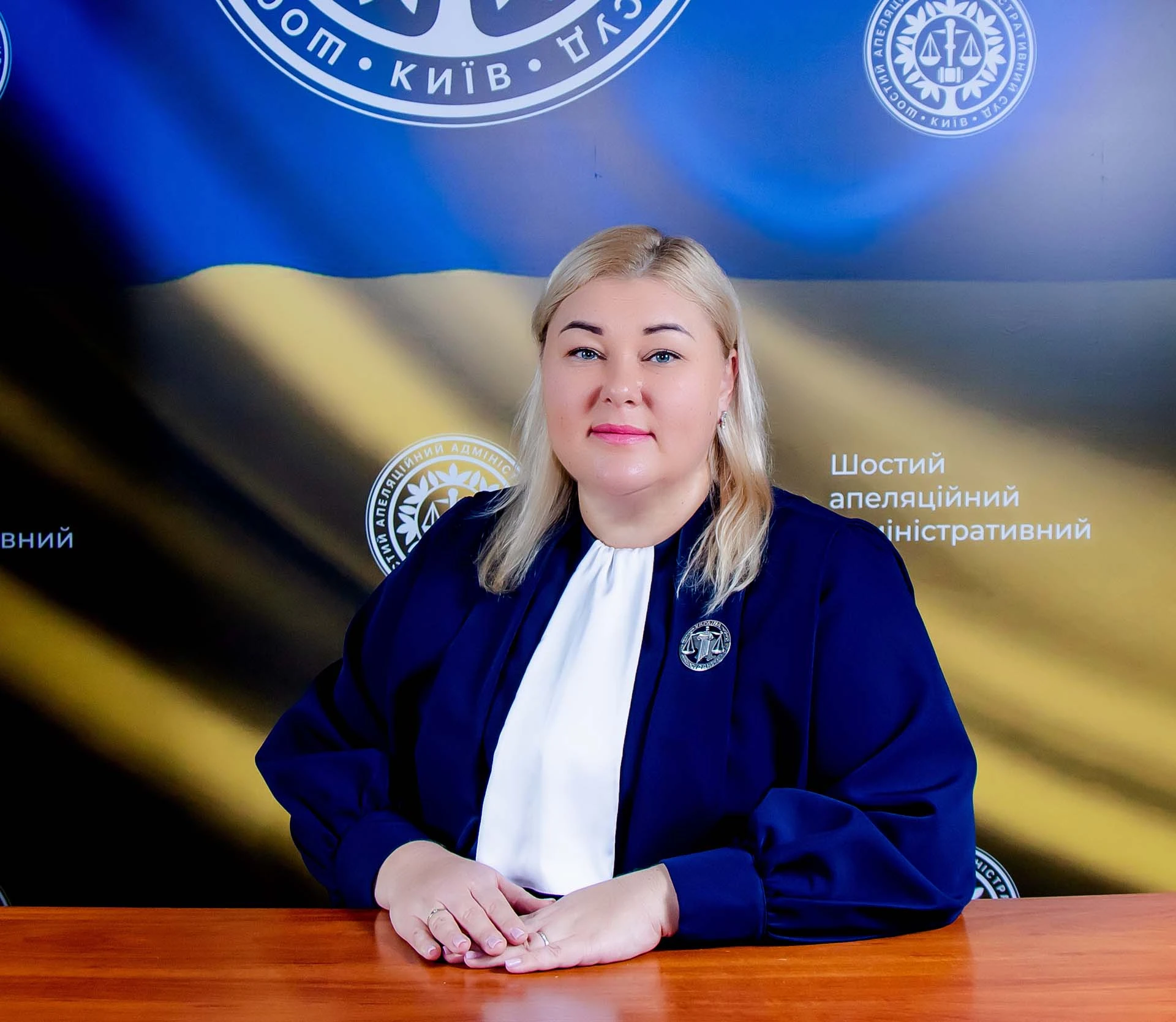 Ганечко Олена Миколаївна