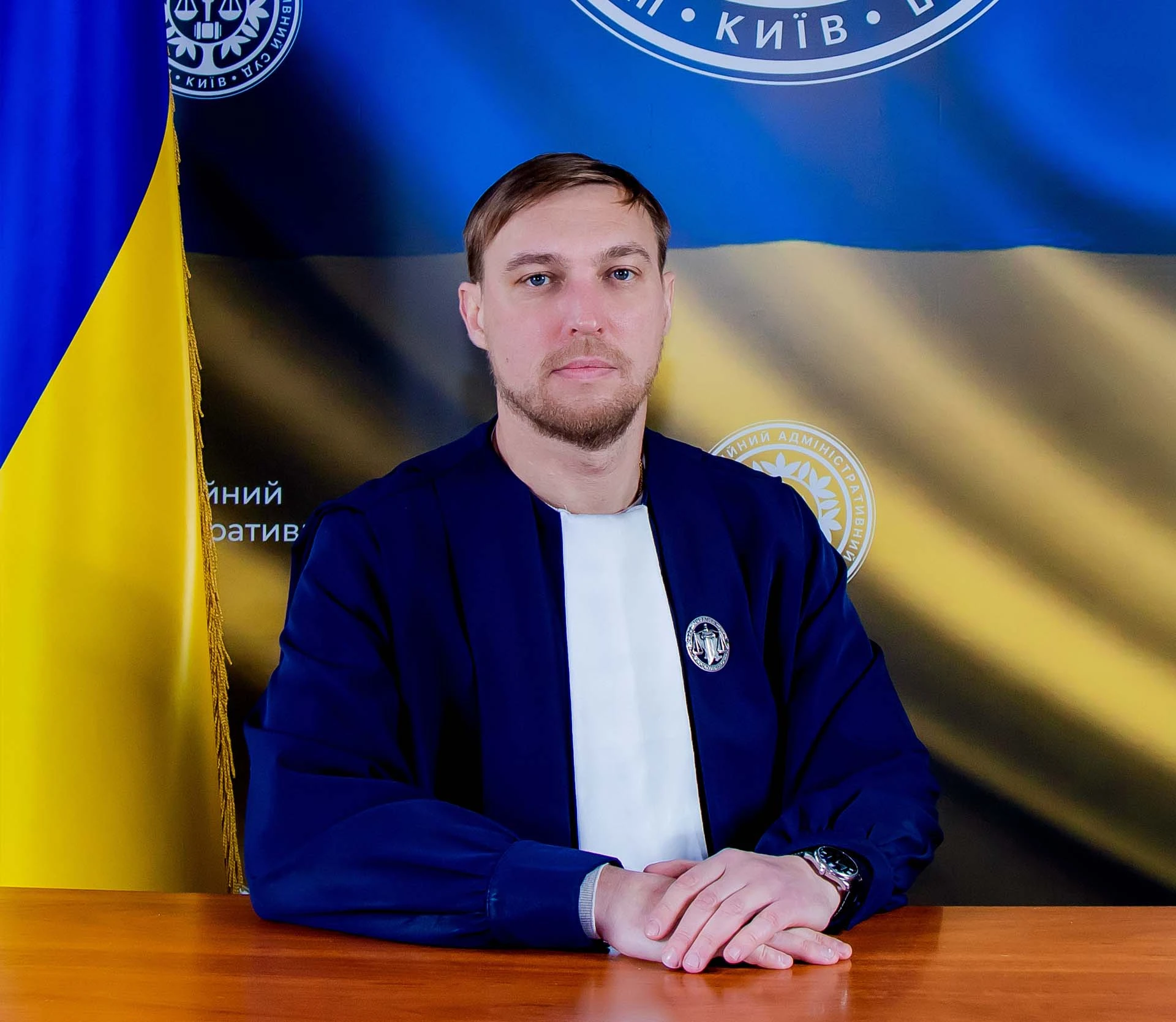 Сорочко Євген Олександрович