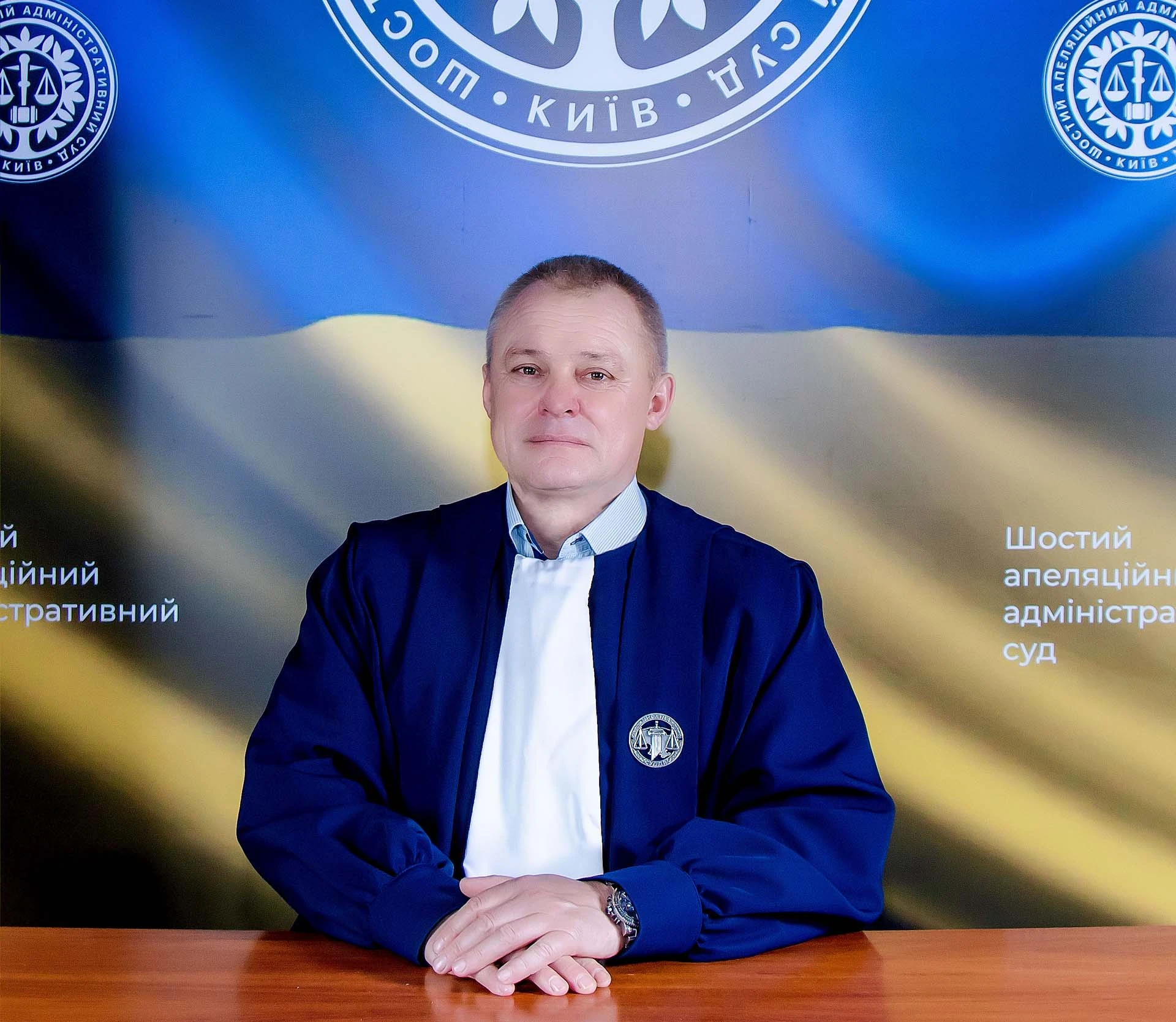 Василенко Ярослав Миколайович