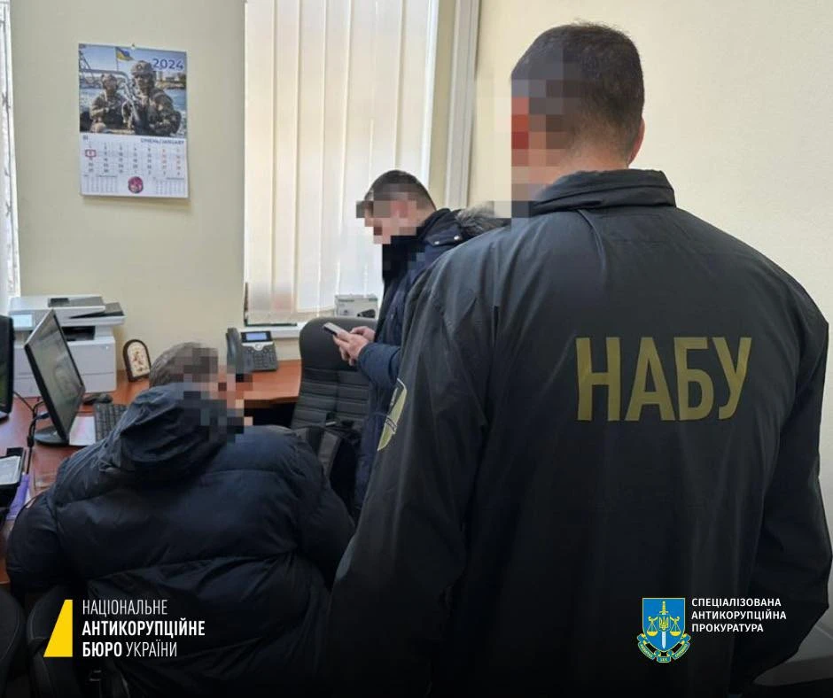 Повідомлено про підозру Боярскому Олександру, судді райсуду Одещини за ухвалення рішення для уникнення мобілізації