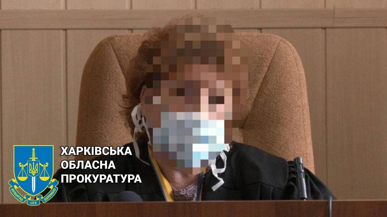 Прокуратура завершила розслідування щодо судді Вовчанського райсуду Ірини Уханьової