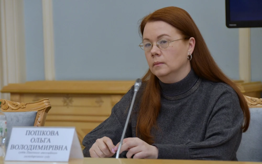 Попікова Ольга Володимирівна