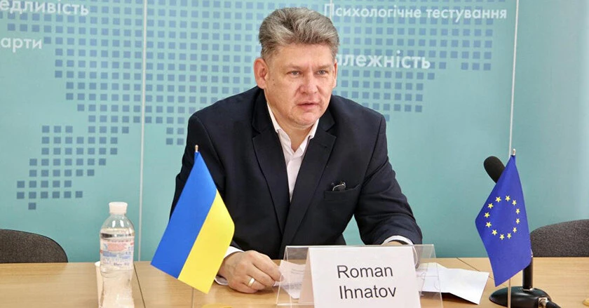 Ігнатов Роман Миколайович