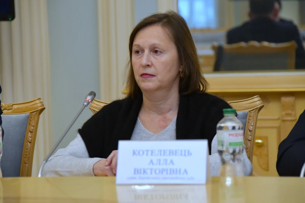 Котелевець Алла Вікторівна