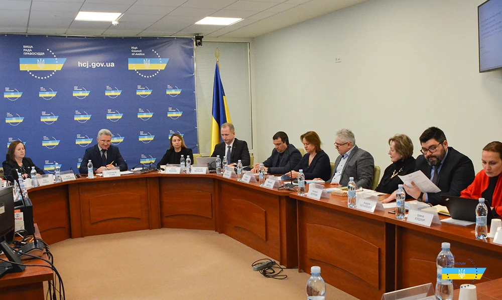 Одне із завдань ВРП – сформувати єдину та сталу практику при здійсненні дисциплінарних проваджень