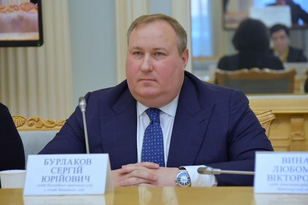 Бурлаков  Сергій Юрійович