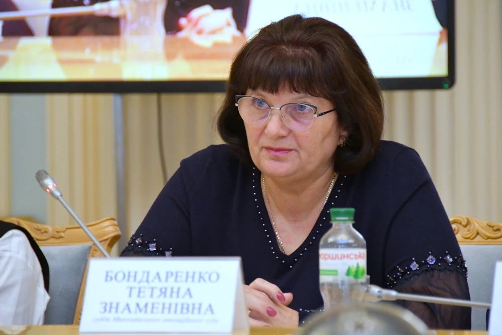 Бондаренко  Тетяна Знаменівна