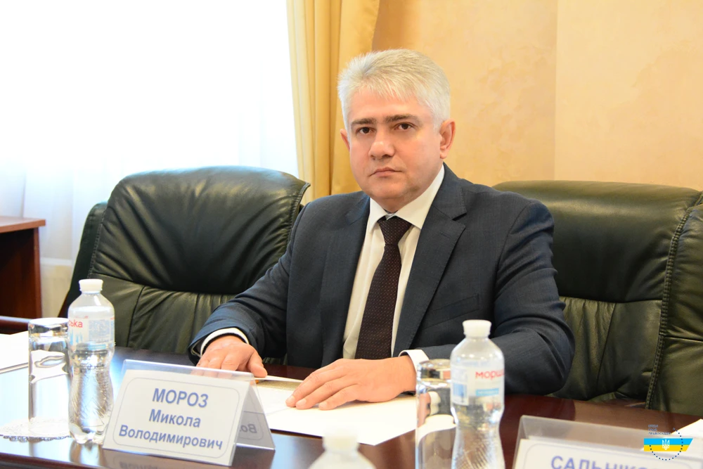 Мороз Микола Володимирович