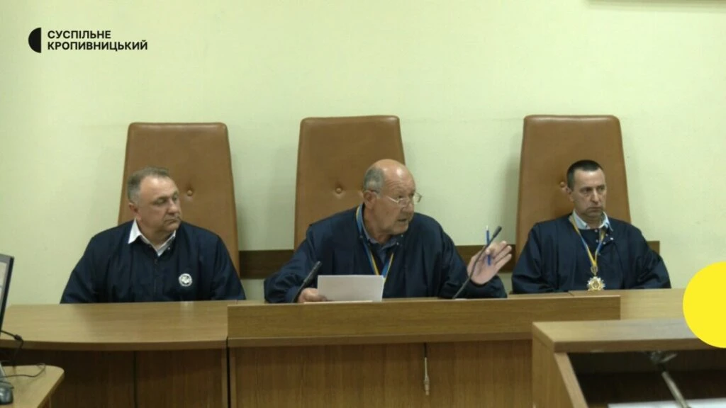САП скерувала до суду справу Гончара, судді Кропівницького апеляційного суду