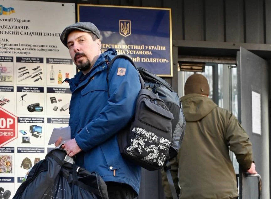 Накладено арешт на усе майно та рахунки Князєва для стягнення в бюджет майже 1 млн гривень