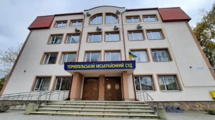 Олега Вийванка обрано головою Тернопільського міськрайонного суду Тернопільської області