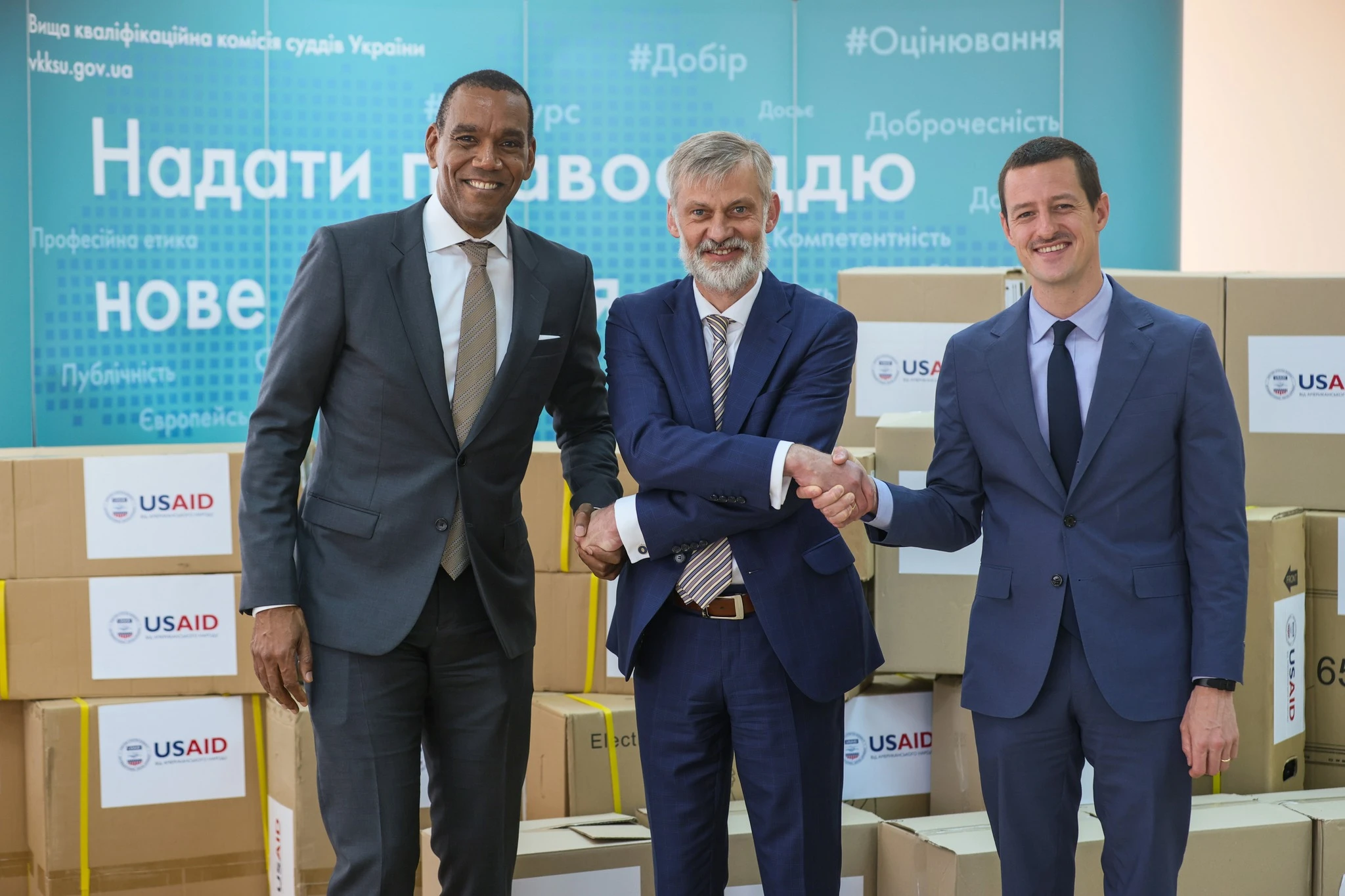 Програма USAID «Справедливість для всіх» - USAID Justice for All Activity надала міжнародну технічну допомогу ВККСУ