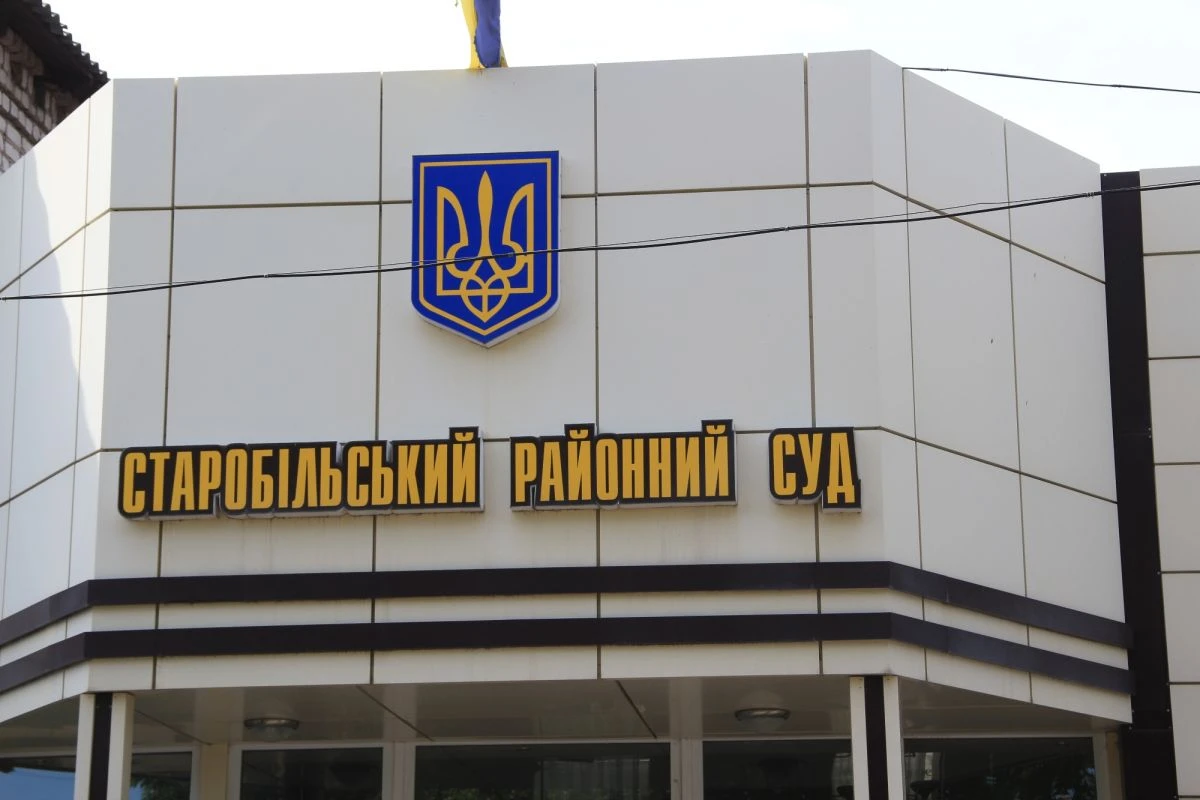 Суддю Віталія Колядова тимчасово відсторонено від здійснення правосуддя на підставі рішення Третьої Дисциплінарної палати Вищої ради правосуддя