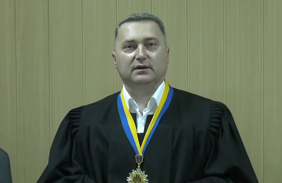 Новак Юрій Дмитрович