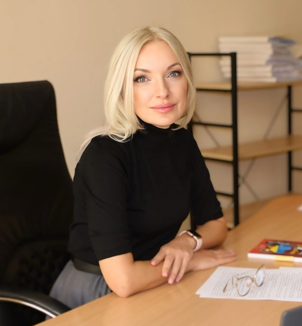 Принцевська Наталія Миколаївна