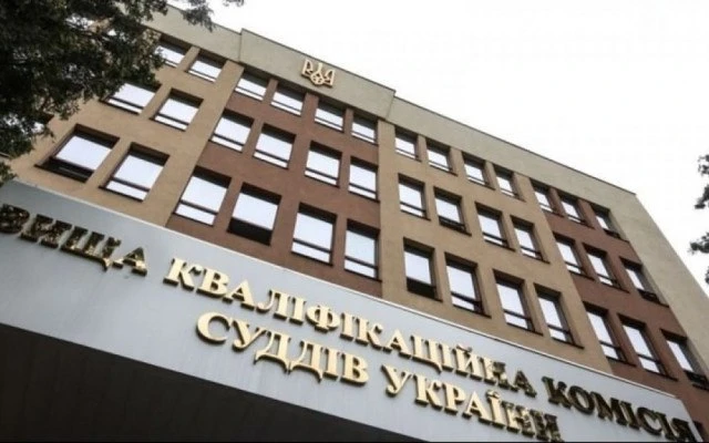 ВККСУ заявила про завершення службового розслідування у зв’язку з позаштатною ситуацією: фактів зовнішнього або внутрішнього втручання виявлено не було