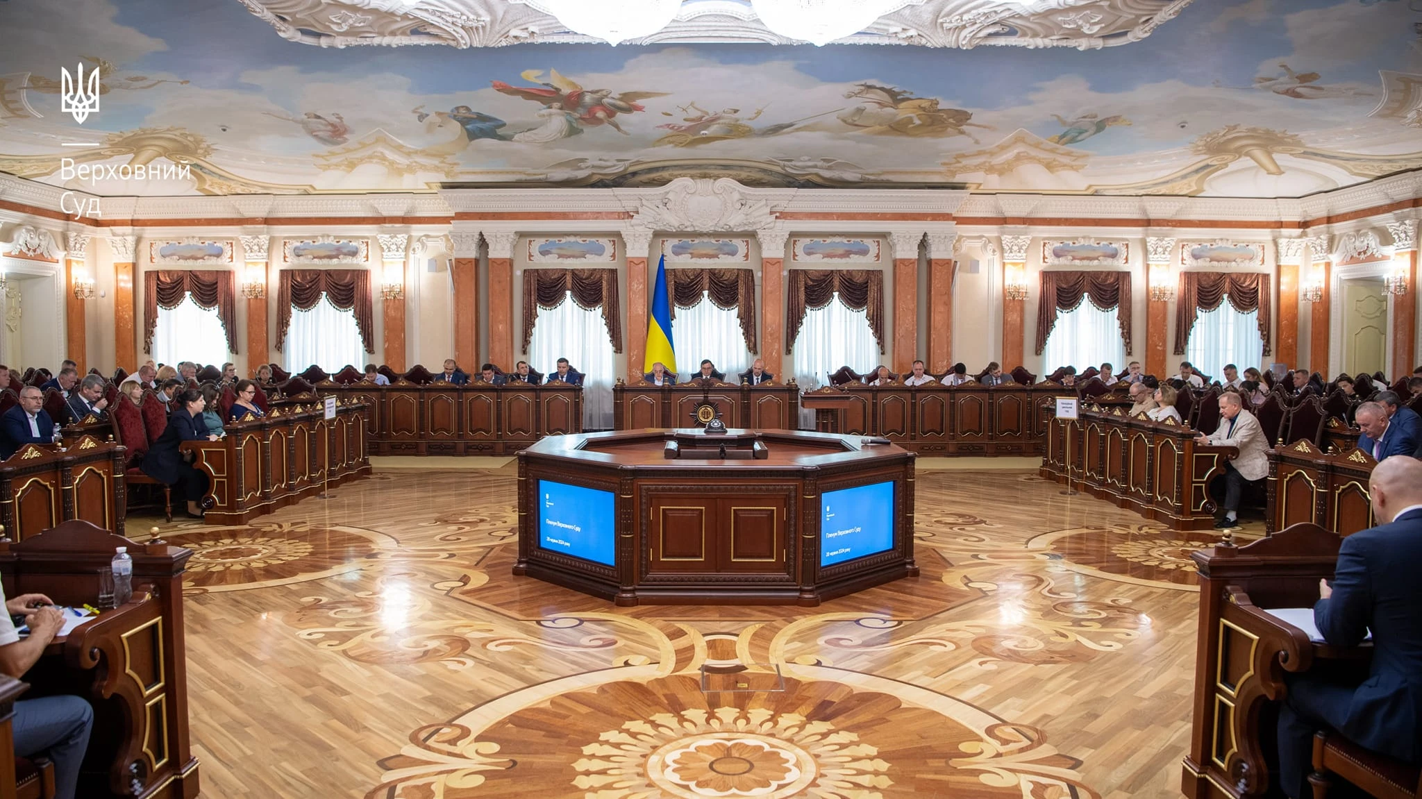 Пленум ВС звернувся до КСУ з поданням щодо конституційності положень нормативно-правового акта, які стосуються грошового забезпечення курсантів