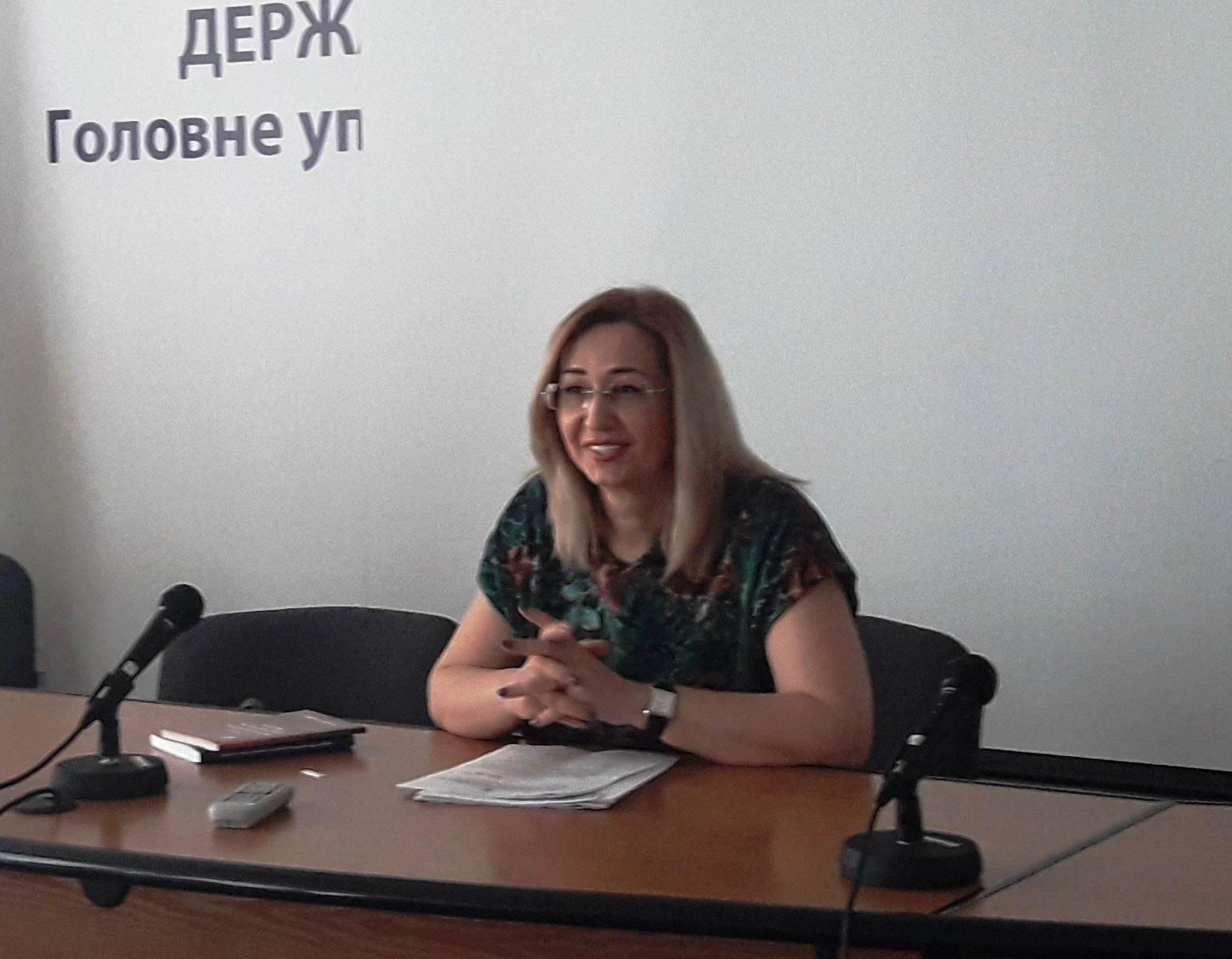 Олексієнко Ірина Сергіївна