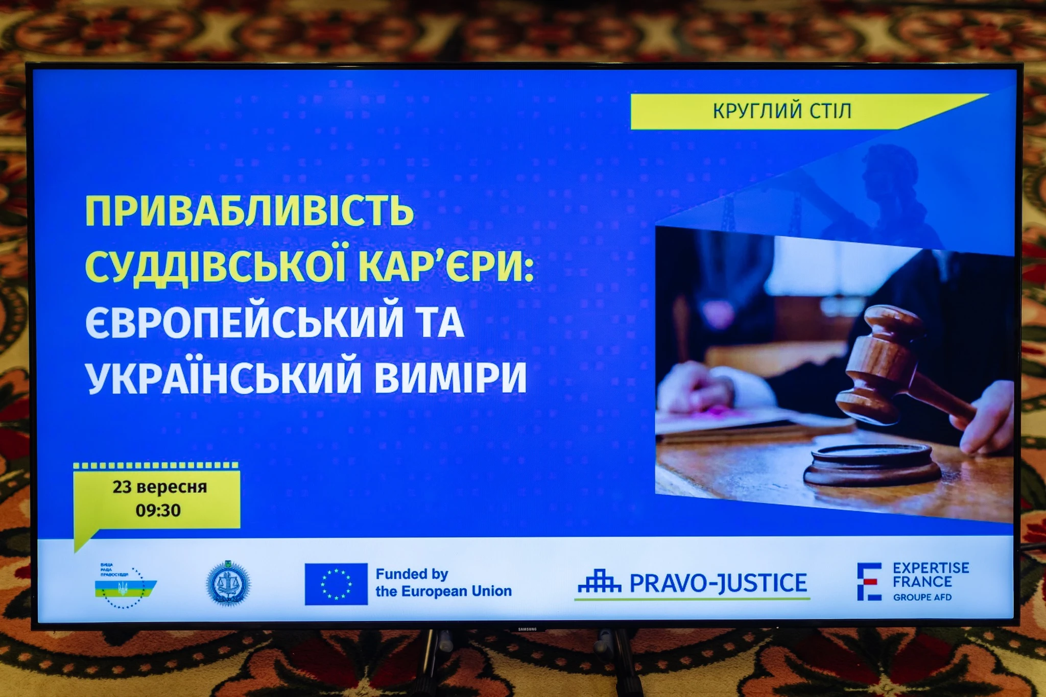 «Вітчизняна судова система працює у критичних умовах через значний дефіцит суддівських кадрів», – Григорій Усик