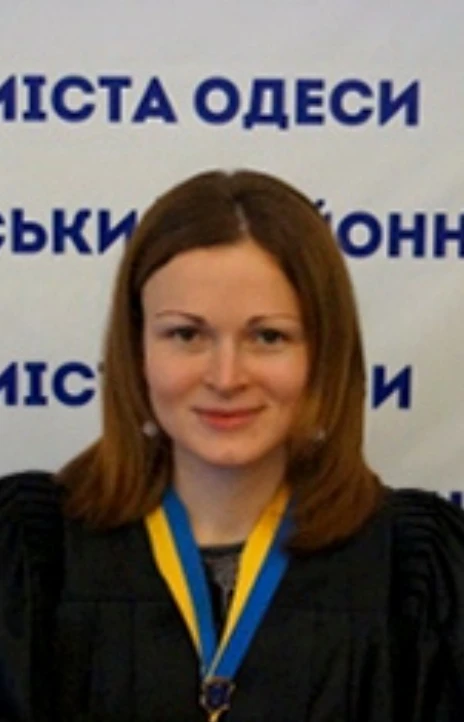 Маломуж Алла Ігорівна