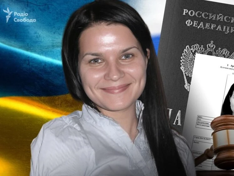 Арестова Людмила Валеріївна