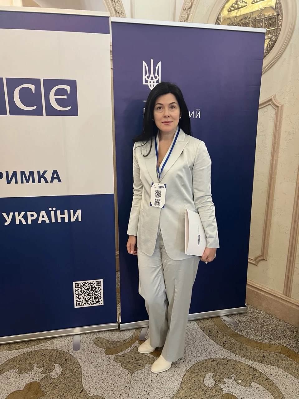 Малех Ірина Богданівна