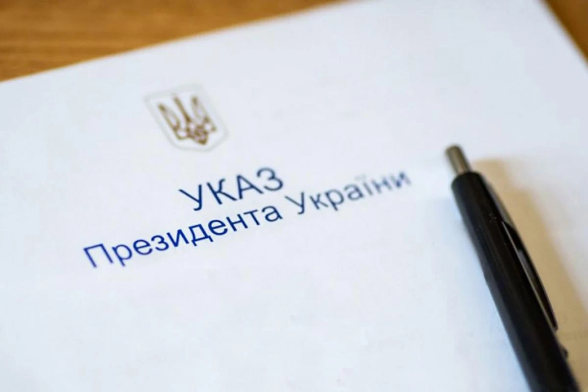 Президент України підтримав подання ВРП про призначення 23 суддів