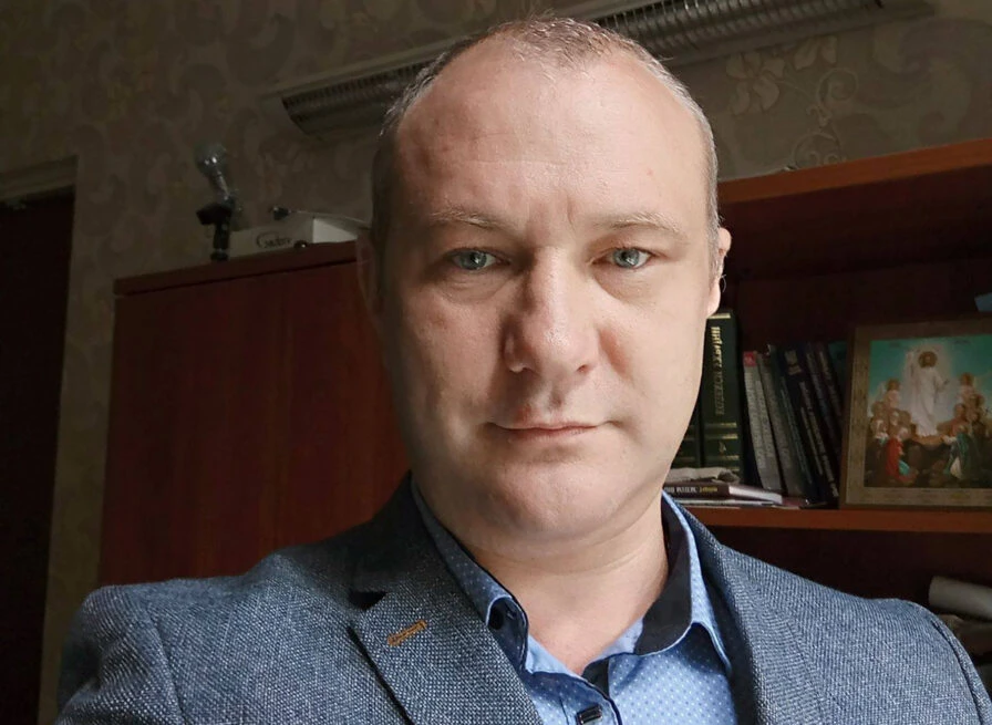 Ломейко Віталій Валерійович