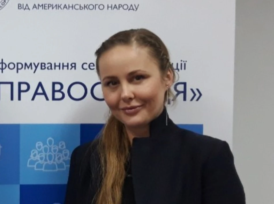 Щербина Наталія Олександрівна