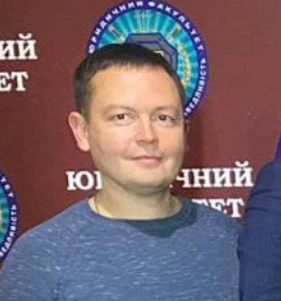 Махаринець Дмитро Євгенійович