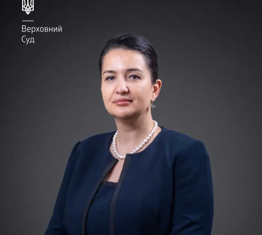 Радишевська Олеся Ростиславівна
