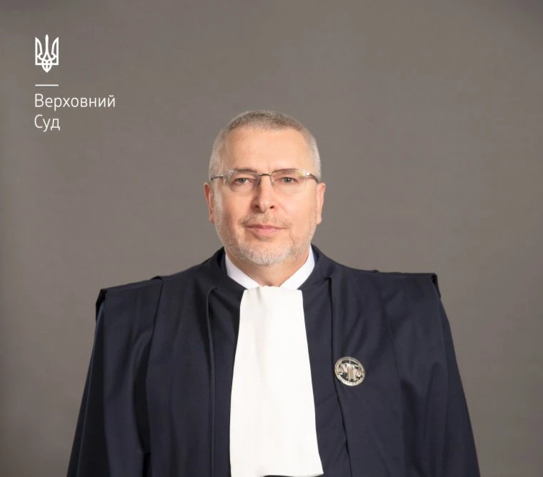 Білоус Володимир Володимирович