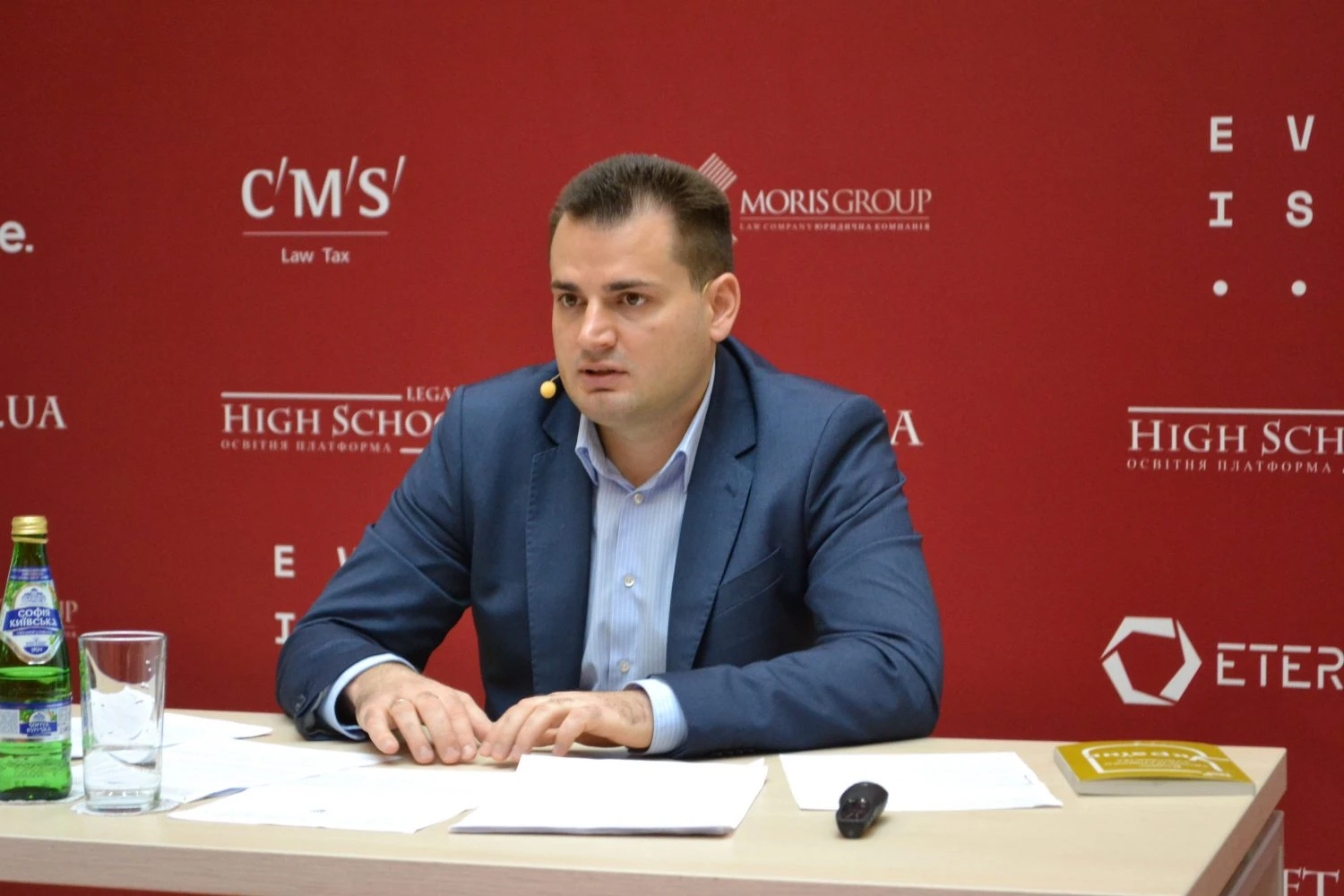 Пащенко Костянтин Сергійович