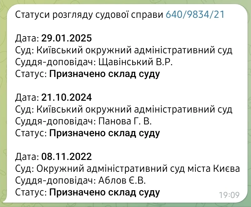 Докази