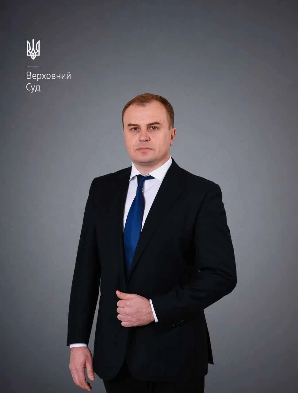 Берназюк Ян Олександрович